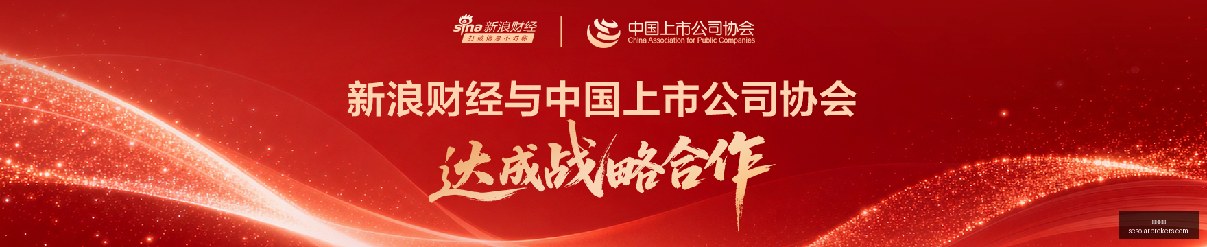 独家,西贝离职补,偿金延期至,皇冠体育官网,皇冠体育App,皇冠体育下载,皇冠体育登录,皇冠体育平台
