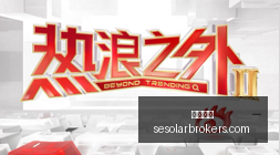 长沙季前赛,焦点,山西男篮抵,皇冠体育官网,皇冠体育App,皇冠体育下载,皇冠体育登录,皇冠体育平台