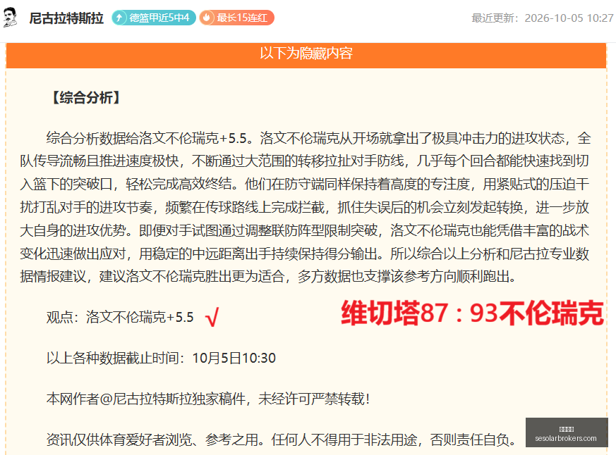 联想拯救者,电竞笔记本,专业电竞新,皇冠体育官网,皇冠体育App,皇冠体育下载,皇冠体育登录,皇冠体育平台