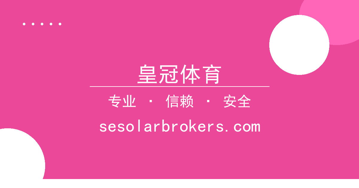 皇冠体育 - 美东时间10月27日最新报道：特斯拉季度财报超预期，股价应声 配图1
